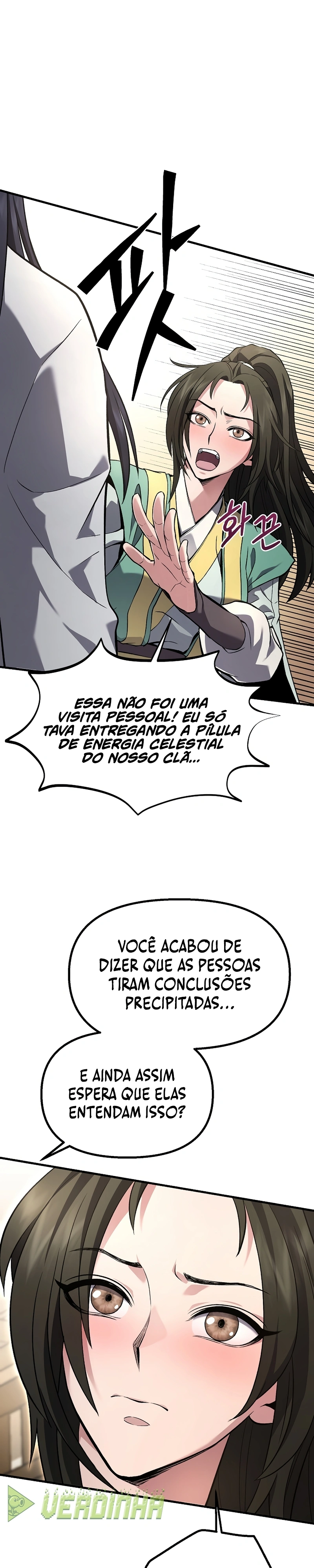 Grande Imperador da Luz e das Trevas Capítulo 57 Página 18