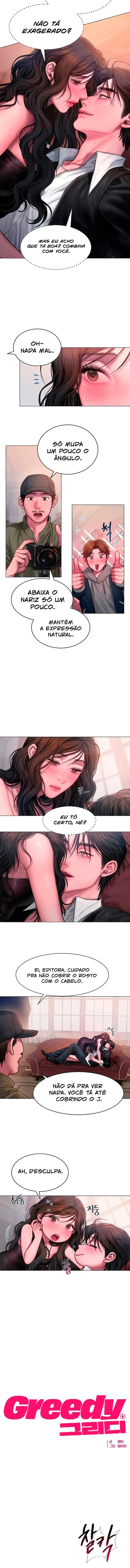 Greedy Capítulo 13 Página 2