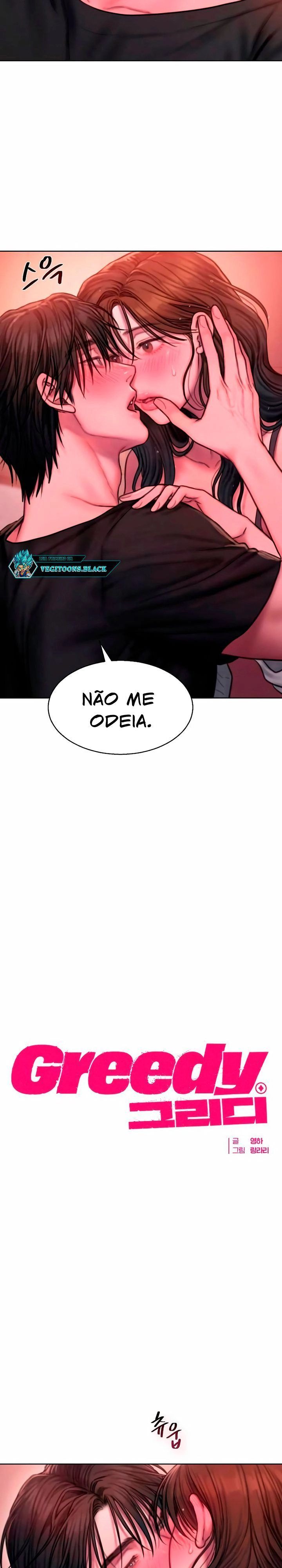 Greedy Capítulo 18 Página 8