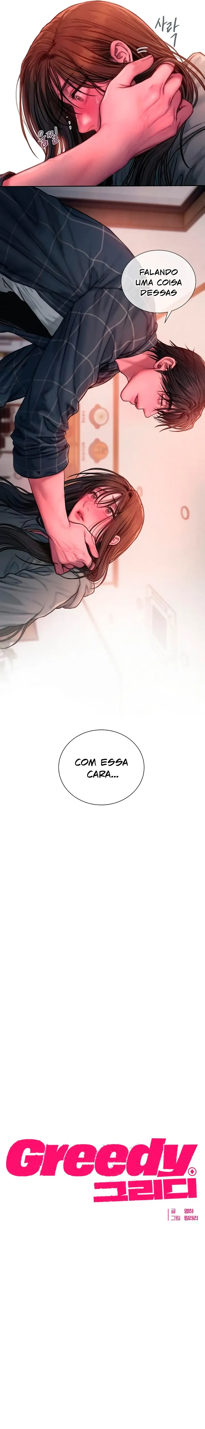 Greedy Capítulo 23 Página 11