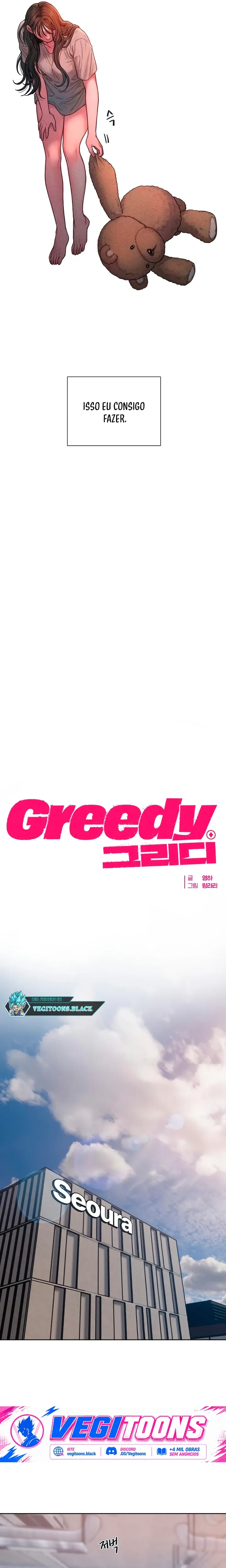 Greedy Capítulo 24 Página 7