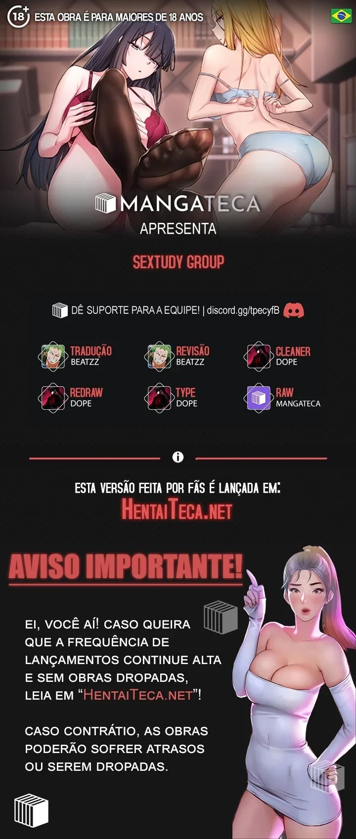 Grupo de estudo sexual Capítulo 36 Página 1