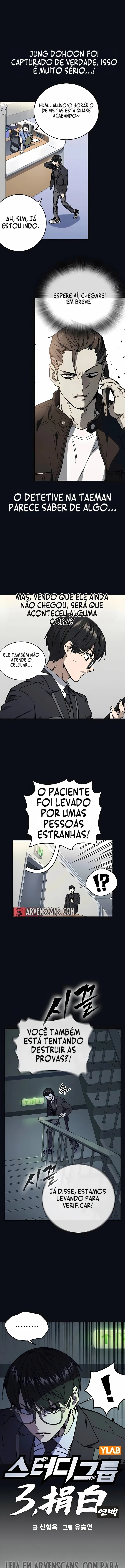 Grupo de Estudos - IA A partir do 192 Capítulo 241 Página 2