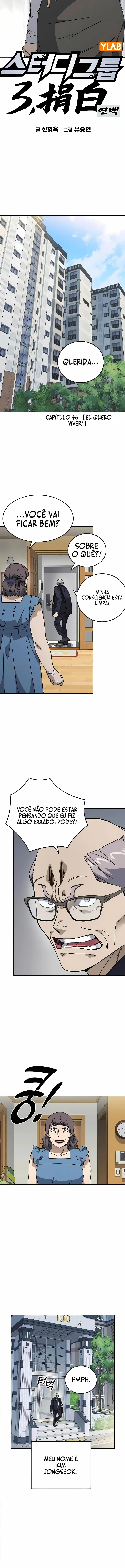 Grupo de Estudos - IA A partir do 192 Capítulo 280 Página 2