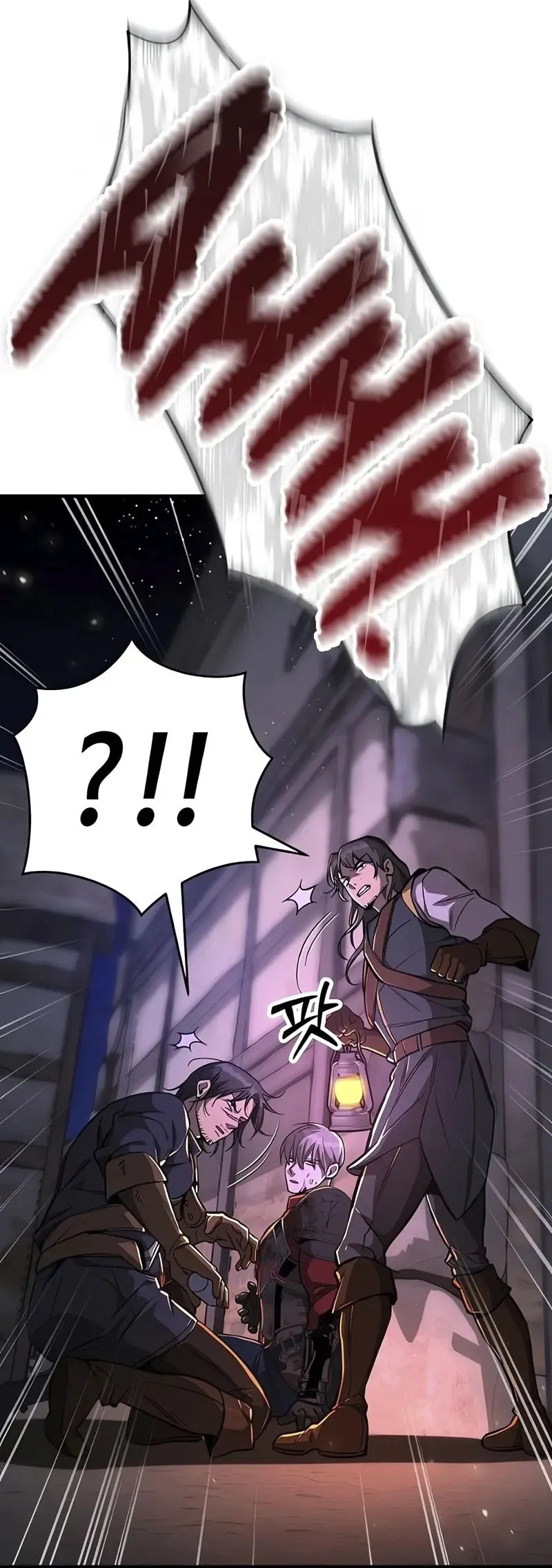 Guarda Malandro em uma Fantasia Medieval Capítulo 13 Página 27