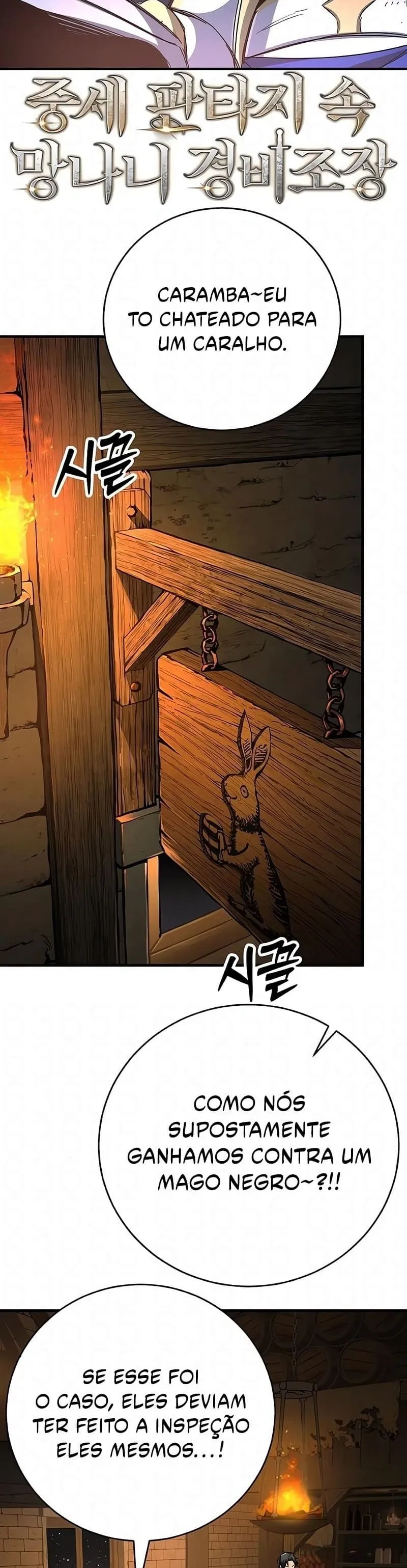 Guarda Malandro em uma Fantasia Medieval Capítulo 16 Página 20