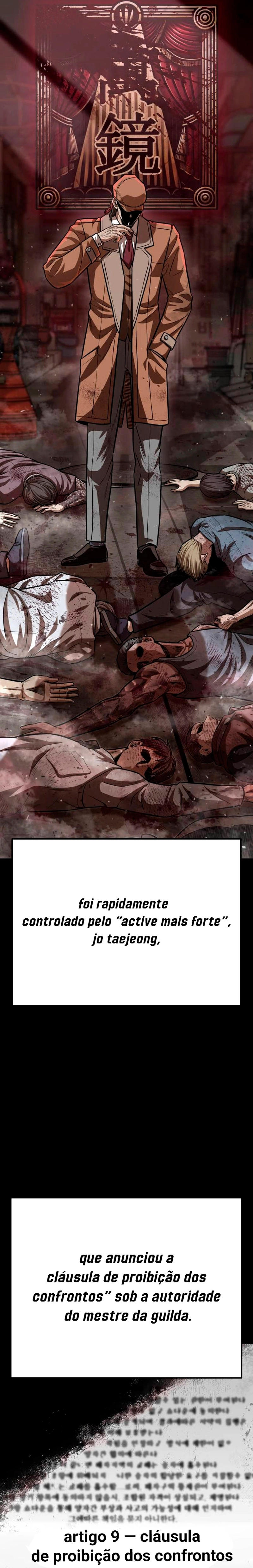 Guerra dos Cães Errantes Capítulo 1 Página 11