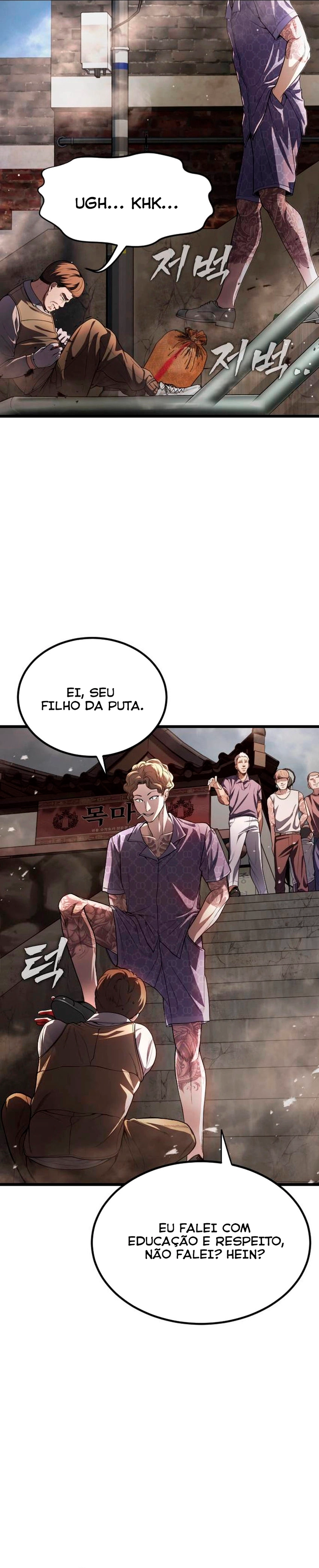 Guerra dos Cães Errantes Capítulo 1 Página 33