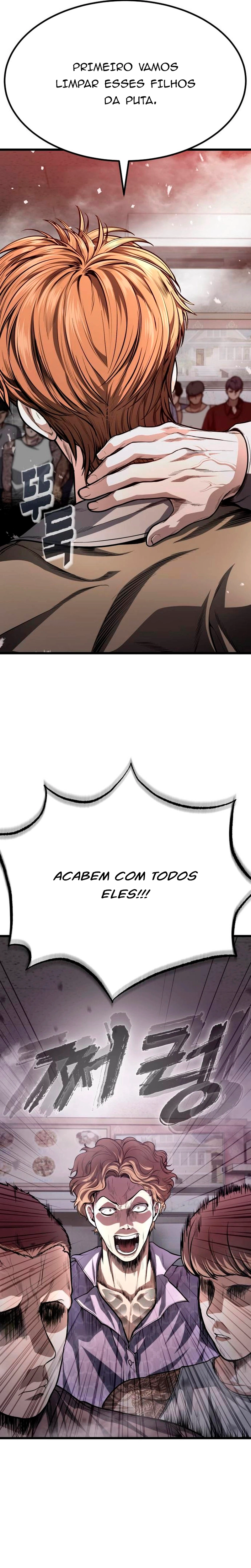 Guerra dos Cães Errantes Capítulo 1 Página 56