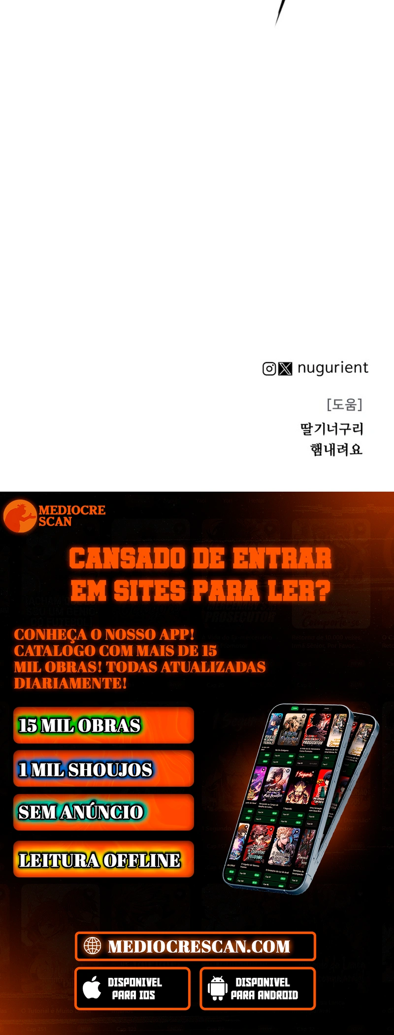 Guerra dos Corpos Capítulo 43 Página 136