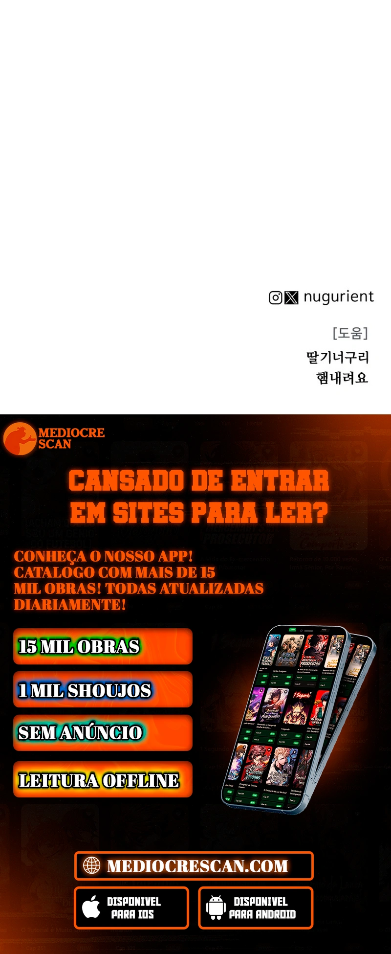 Guerra dos Corpos Capítulo 44 Página 134