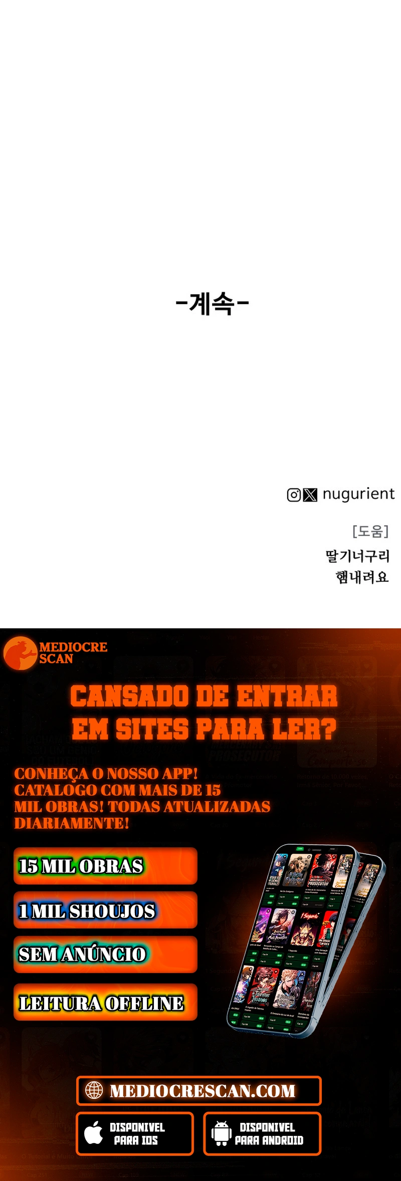 Guerra dos Corpos Capítulo 46 Página 120