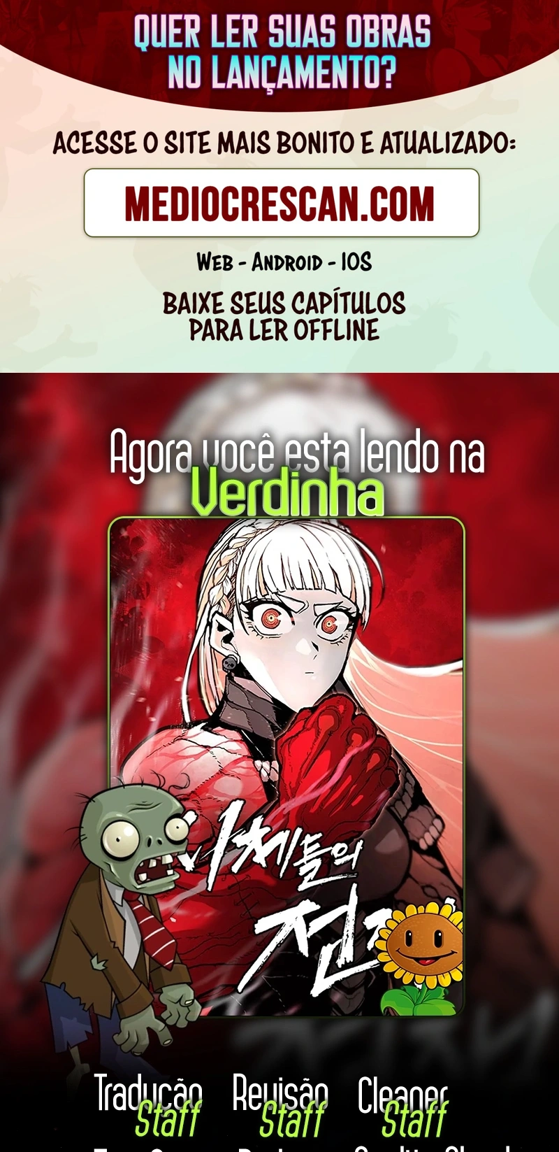 Guerra dos Corpos Capítulo 48 Página 1