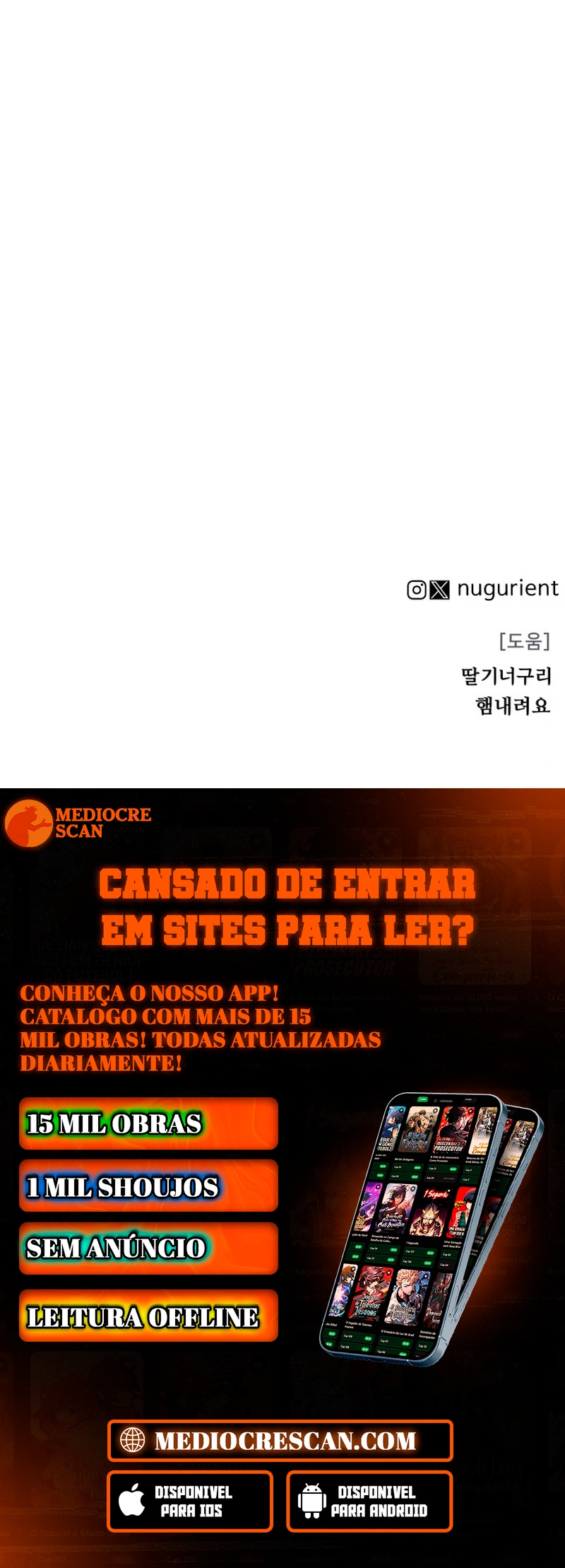 Guerra dos Corpos Capítulo 48 Página 120