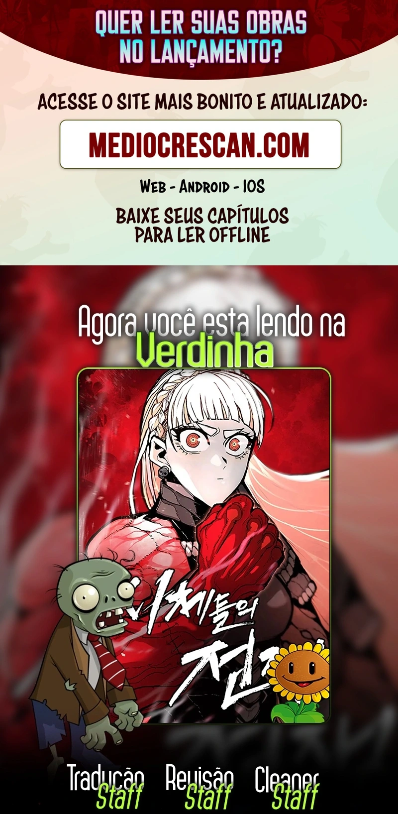 Guerra dos Corpos Capítulo 49 Página 1