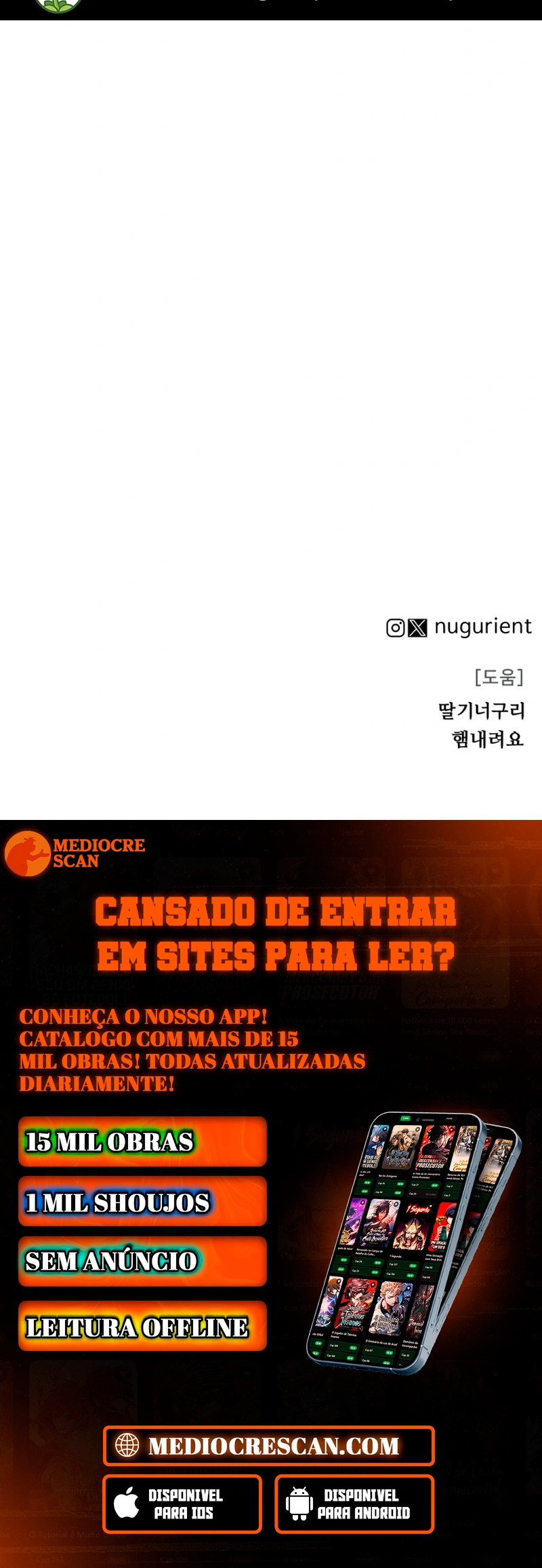 Guerra dos Corpos Capítulo 49 Página 120