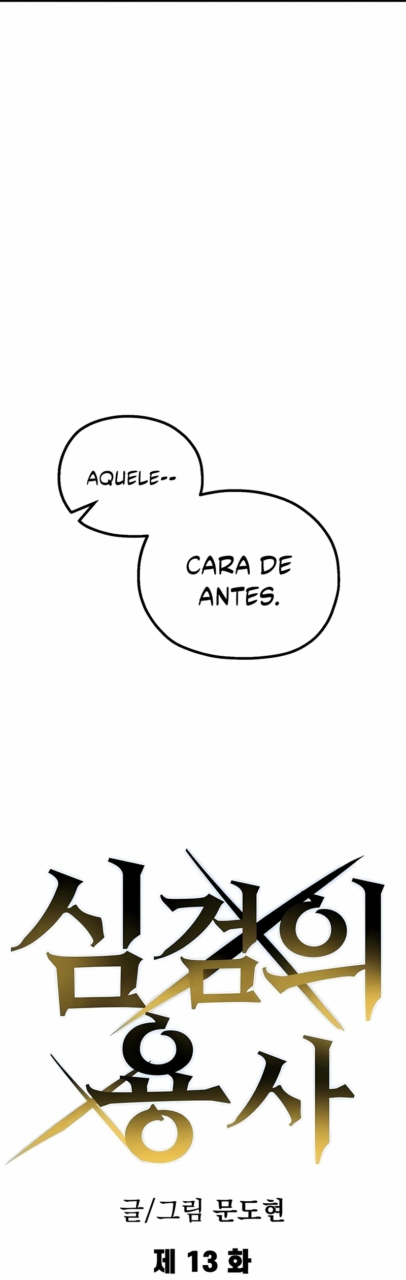 Guerreiro da Espada Mental Capítulo 13 Página 24