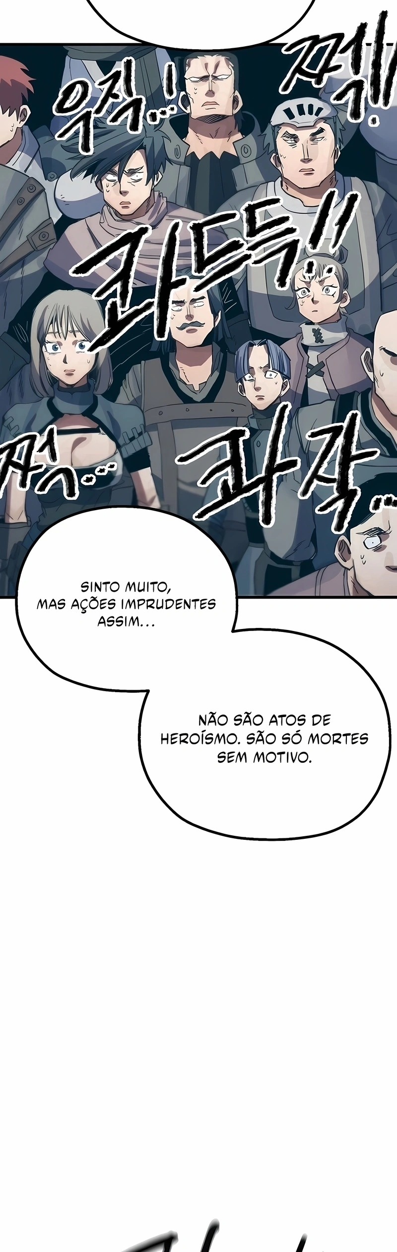Guerreiro da Espada Mental Capítulo 13 Página 91