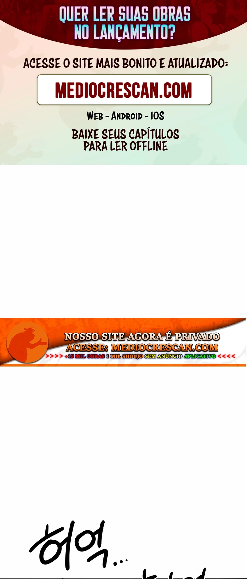 Guerreiro da Espada Mental Capítulo 15 Página 1