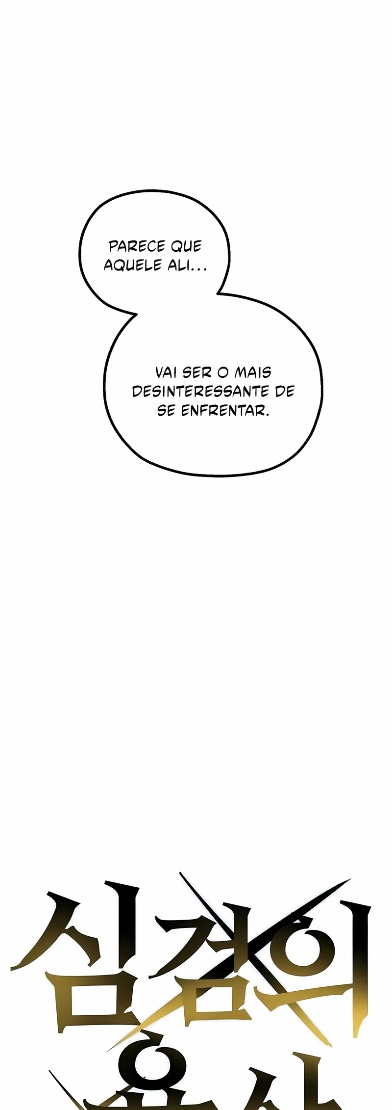 Guerreiro da Espada Mental Capítulo 18 Página 18