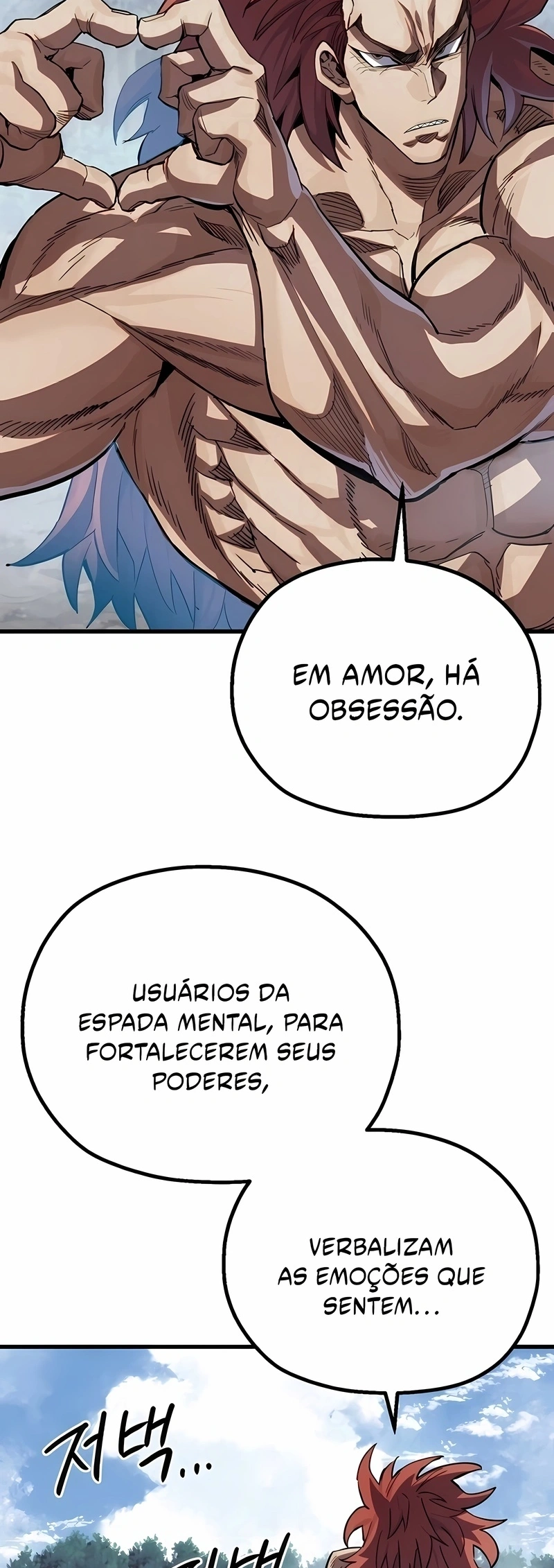 Guerreiro da Espada Mental Capítulo 18 Página 62
