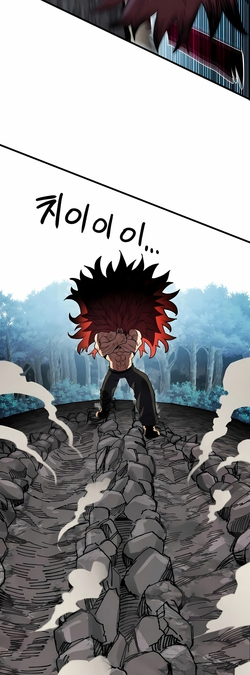 Guerreiro da Espada Mental Capítulo 19 Página 45