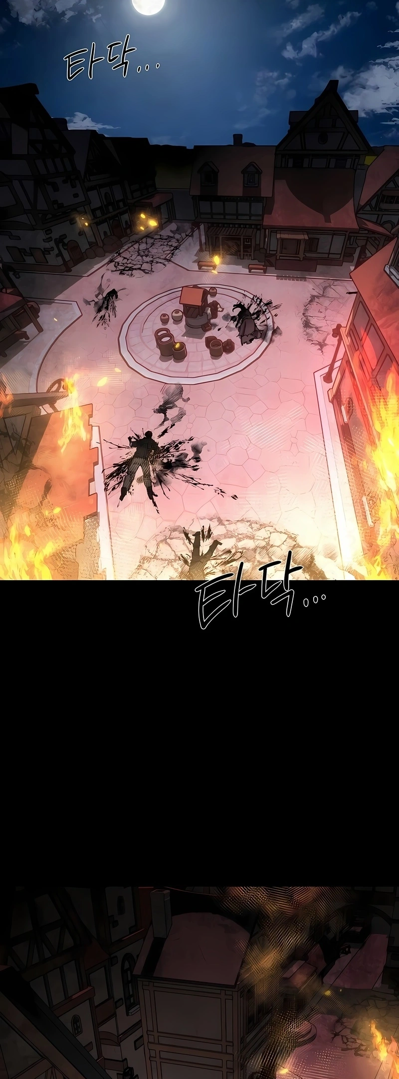 Guerreiro da Espada Mental Capítulo 19 Página 82