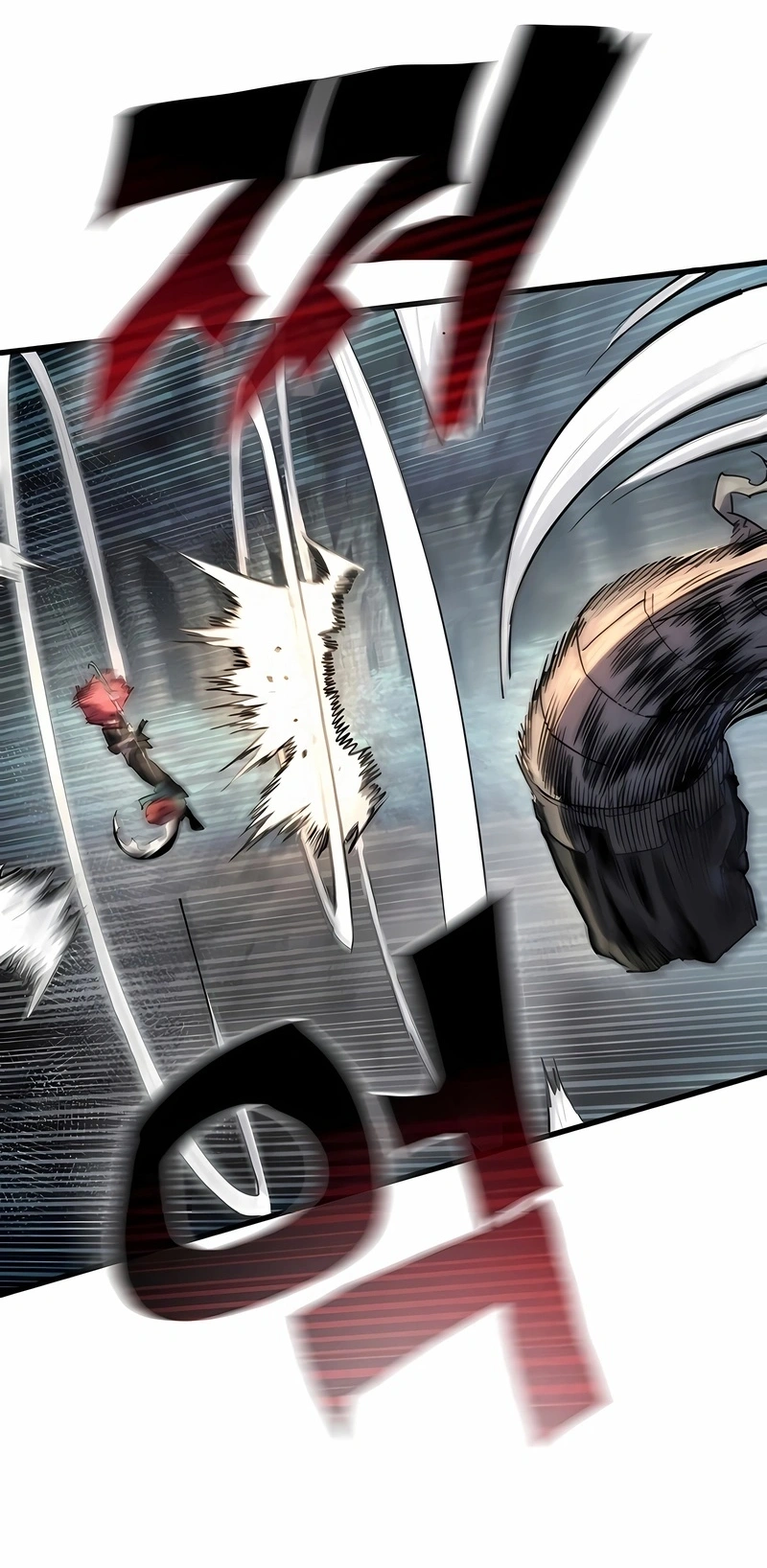 Guerreiro da Espada Mental Capítulo 20 Página 14