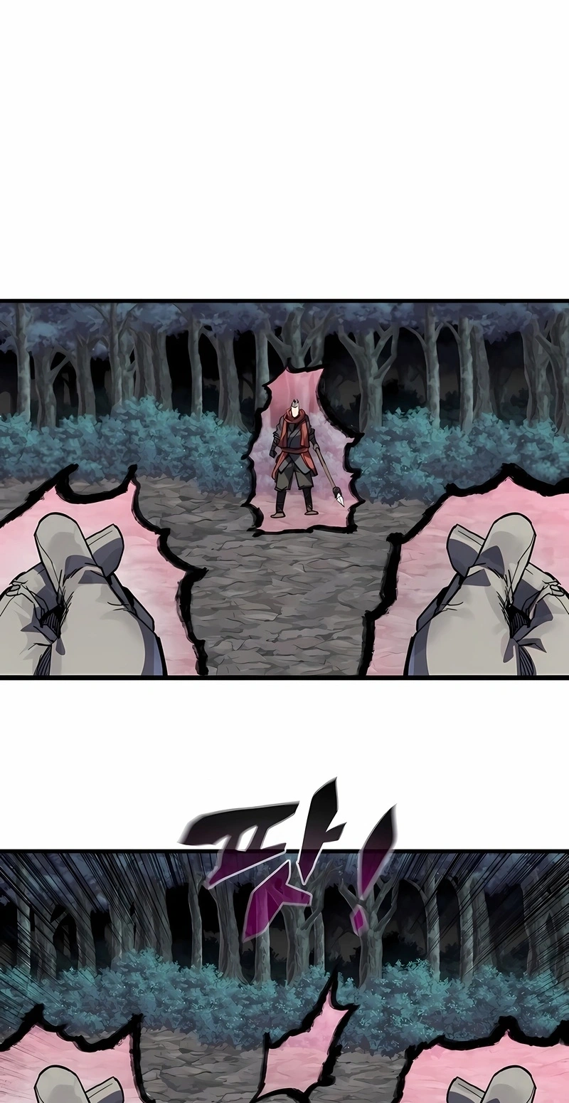 Guerreiro da Espada Mental Capítulo 21 Página 59