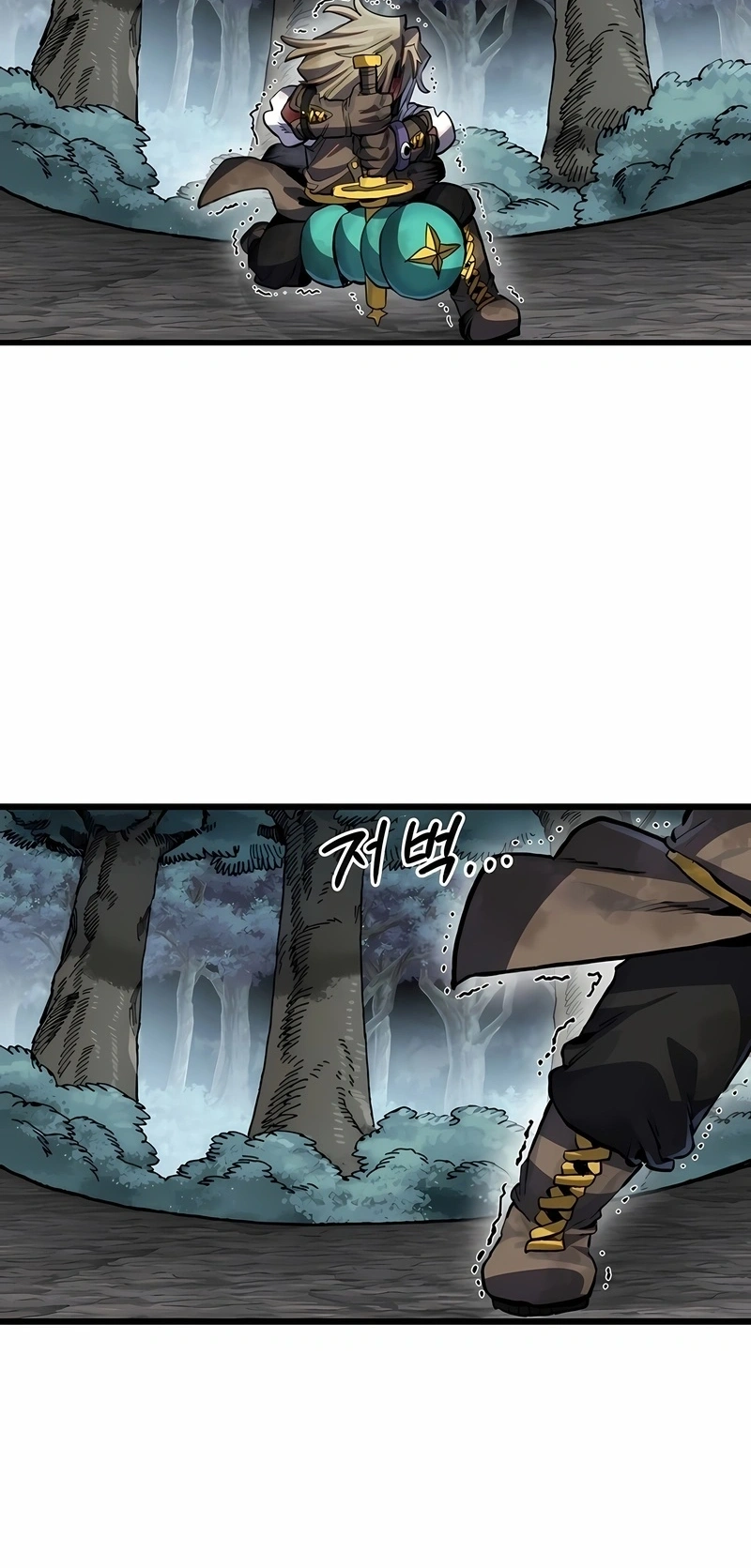 Guerreiro da Espada Mental Capítulo 22 Página 63