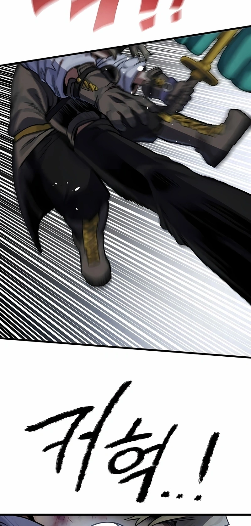 Guerreiro da Espada Mental Capítulo 22 Página 77