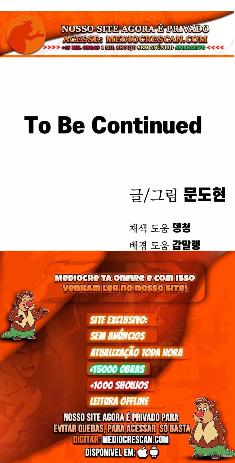 Guerreiro da Espada Mental Capítulo 23 Página 120