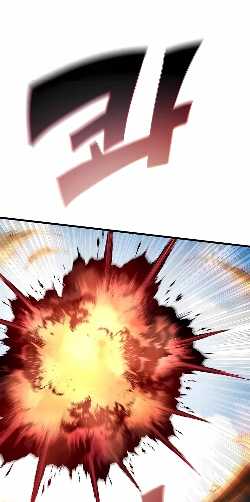 Guerreiro da Espada Mental Capítulo 24 Página 56