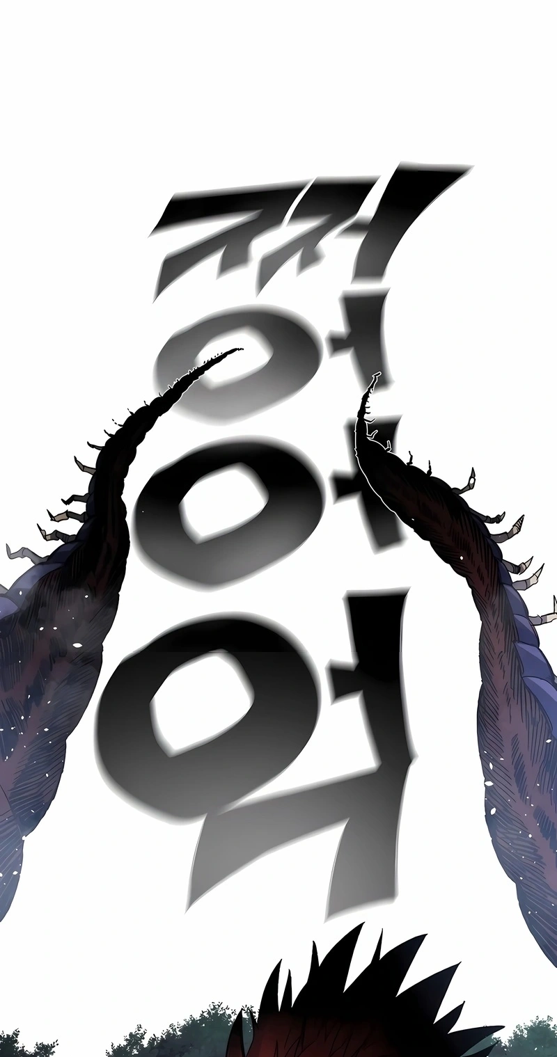 Guerreiro da Espada Mental Capítulo 25 Página 85