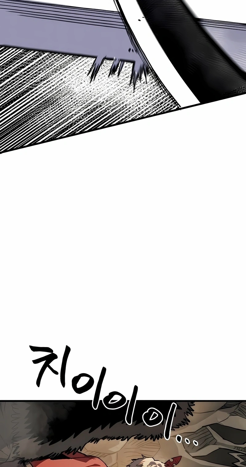 Guerreiro da Espada Mental Capítulo 25 Página 98