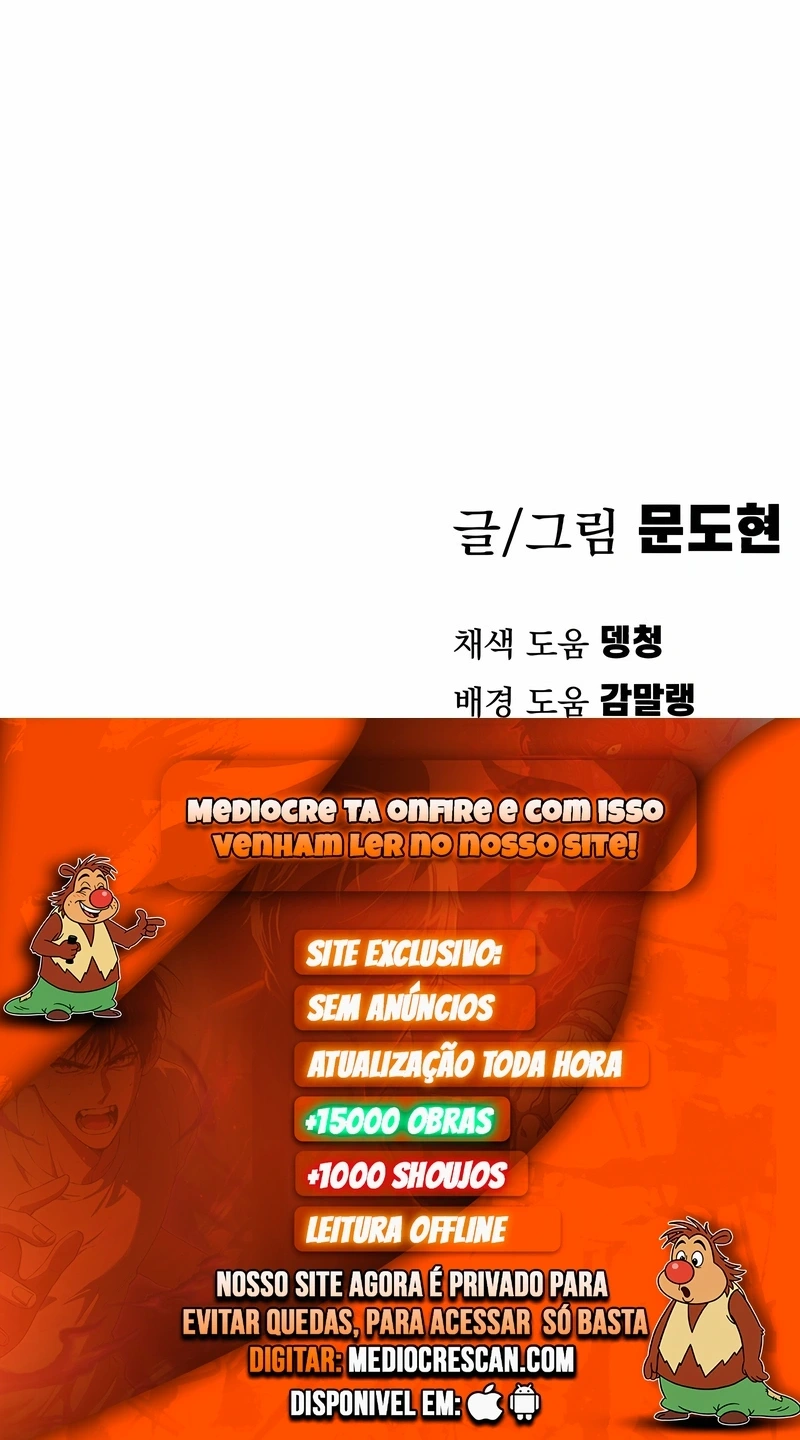 Guerreiro da Espada Mental Capítulo 26 Página 120
