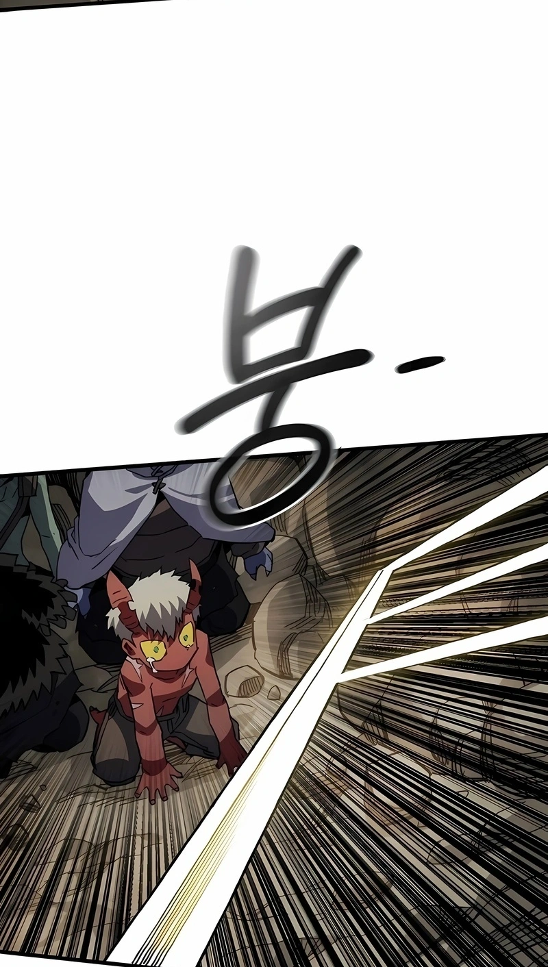 Guerreiro da Espada Mental Capítulo 26 Página 80