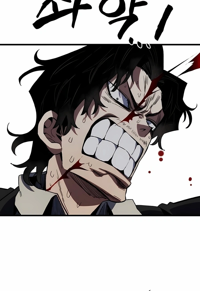 Guerreiro da Espada Mental Capítulo 27 Página 97