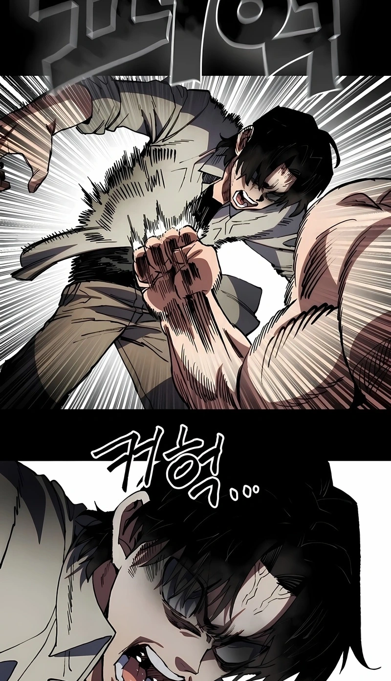 Guerreiro da Espada Mental Capítulo 28 Página 97