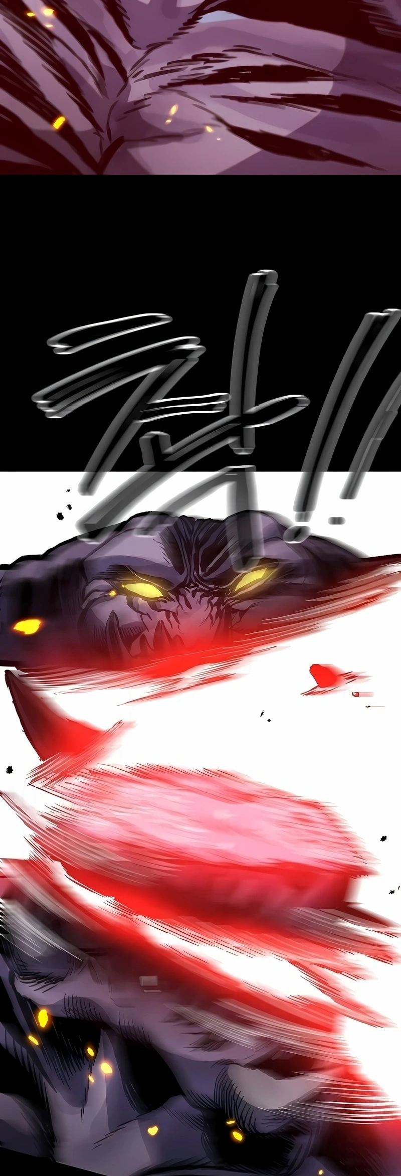 Guerreiro da Espada Mental Capítulo 3 Página 6