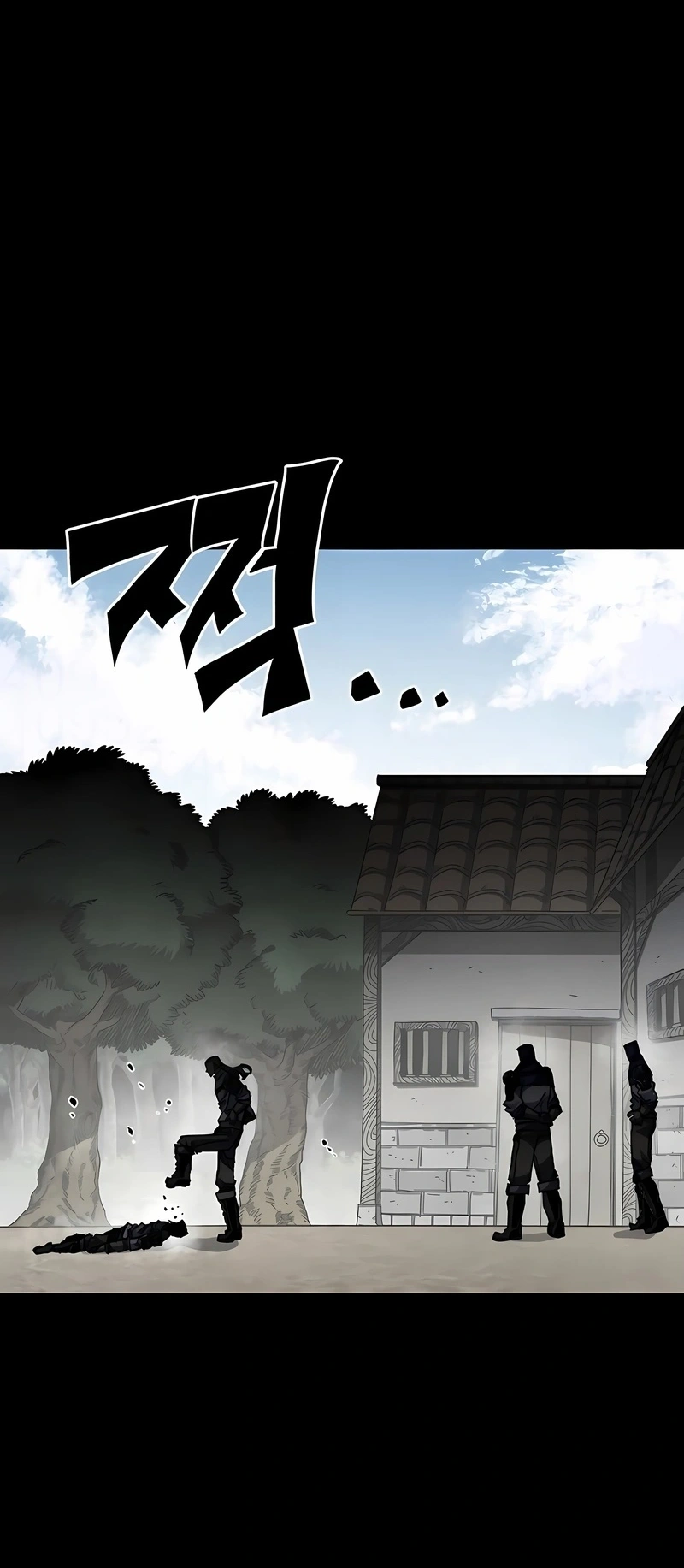 Guerreiro da Espada Mental Capítulo 31 Página 12