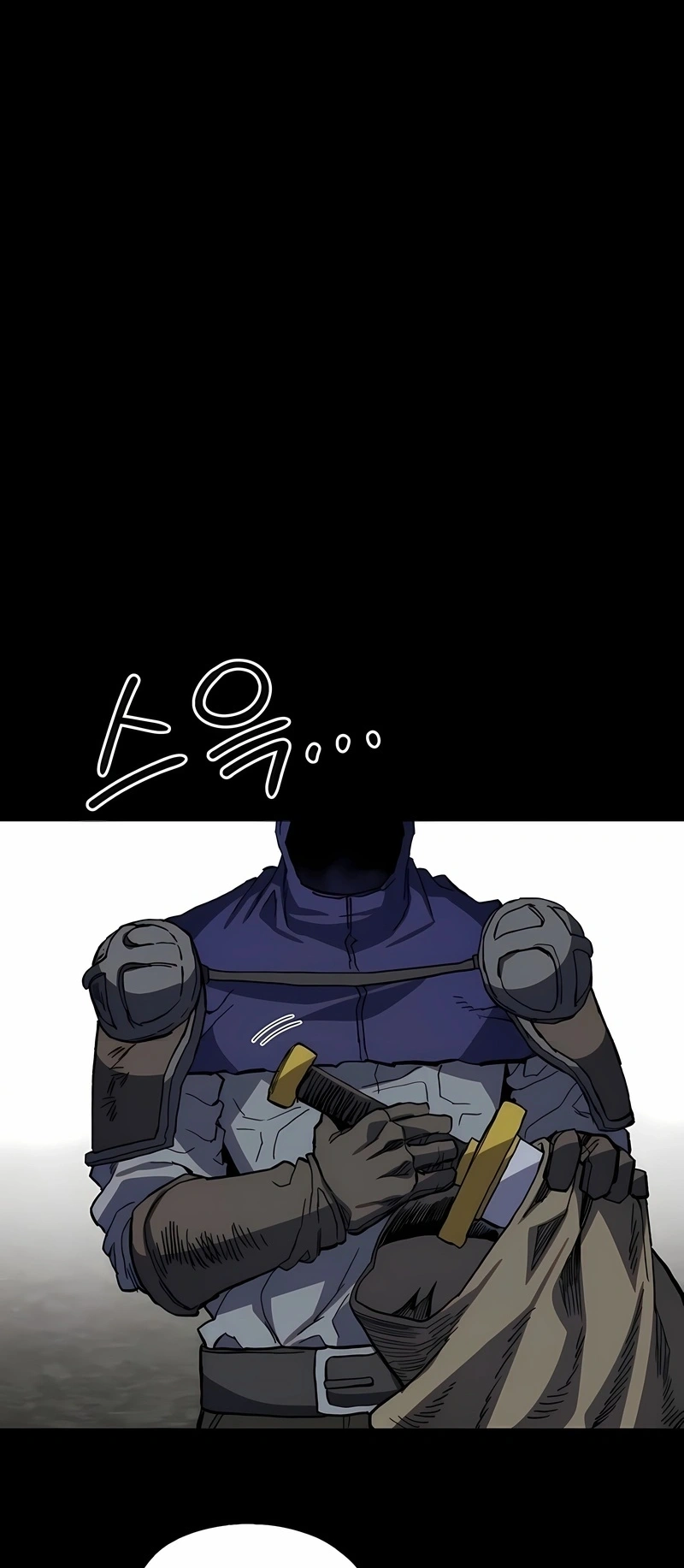 Guerreiro da Espada Mental Capítulo 31 Página 53