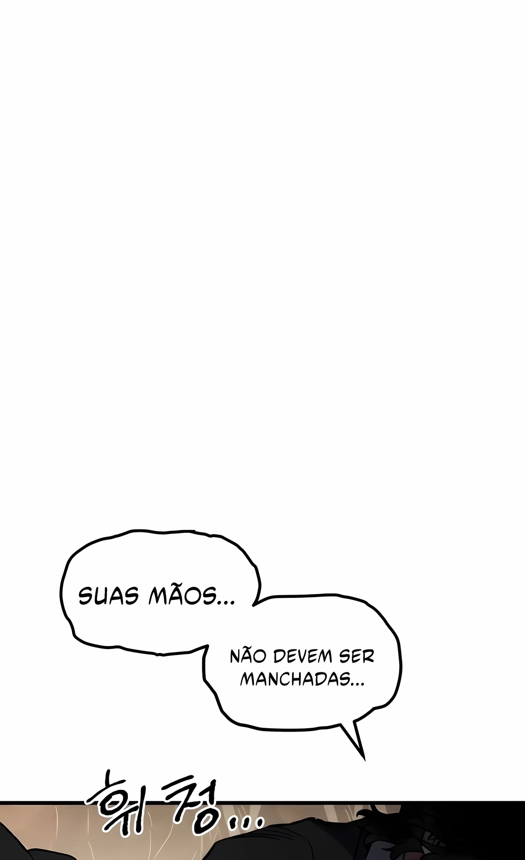 Guerreiro da Espada Mental Capítulo 33 Página 111