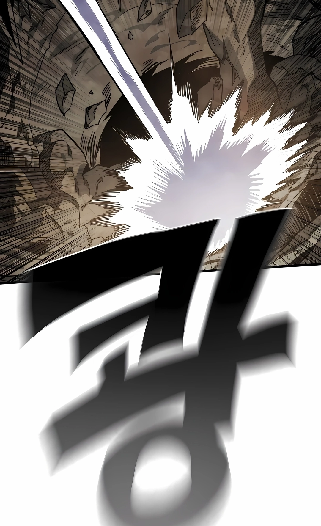 Guerreiro da Espada Mental Capítulo 33 Página 46