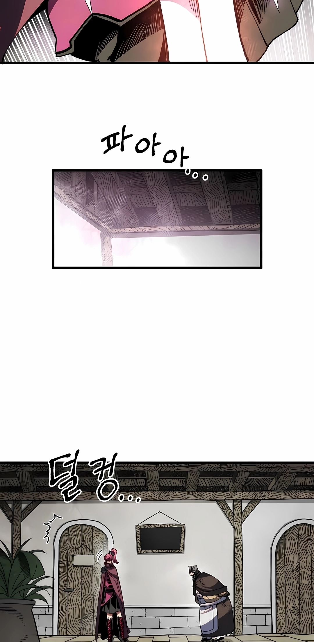 Guerreiro da Espada Mental Capítulo 35 Página 52