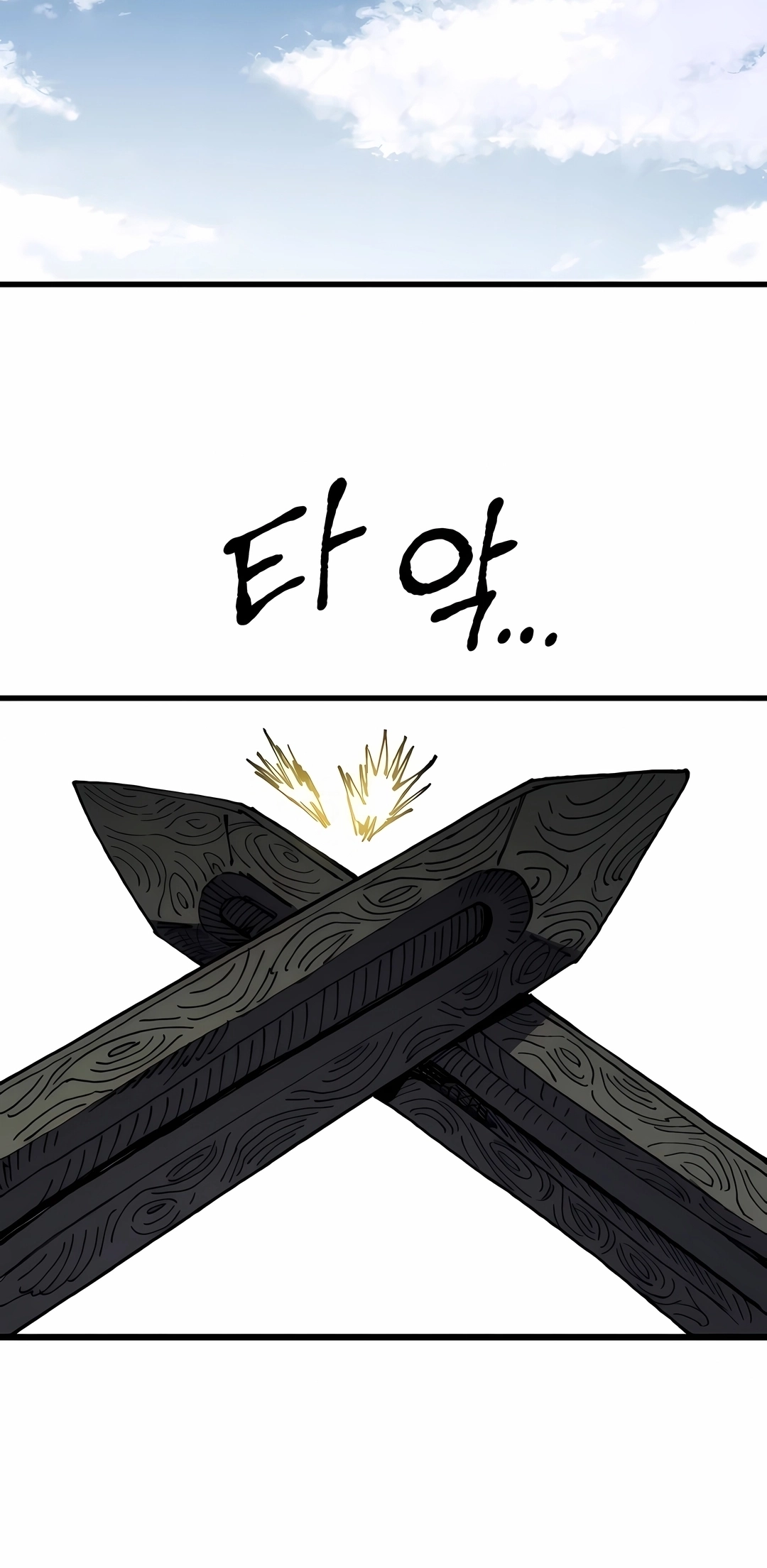 Guerreiro da Espada Mental Capítulo 35 Página 64