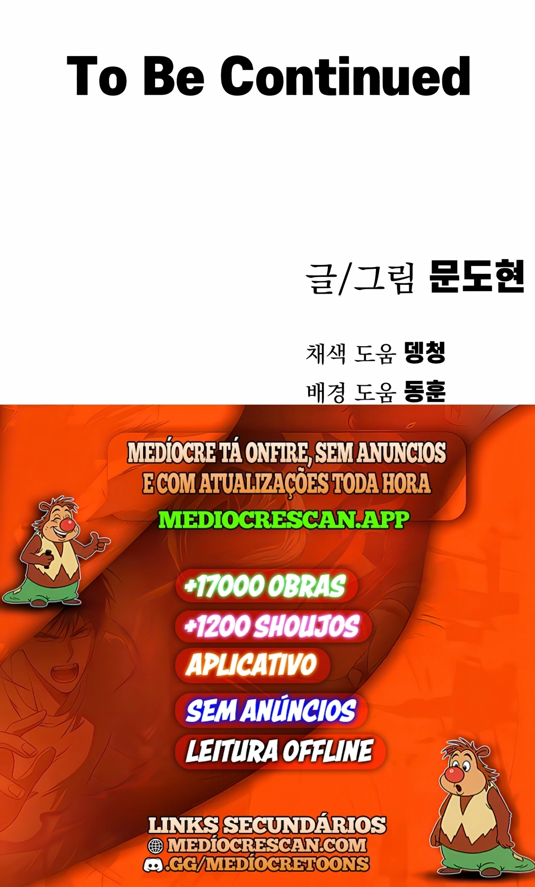 Guerreiro da Espada Mental Capítulo 36 Página 120