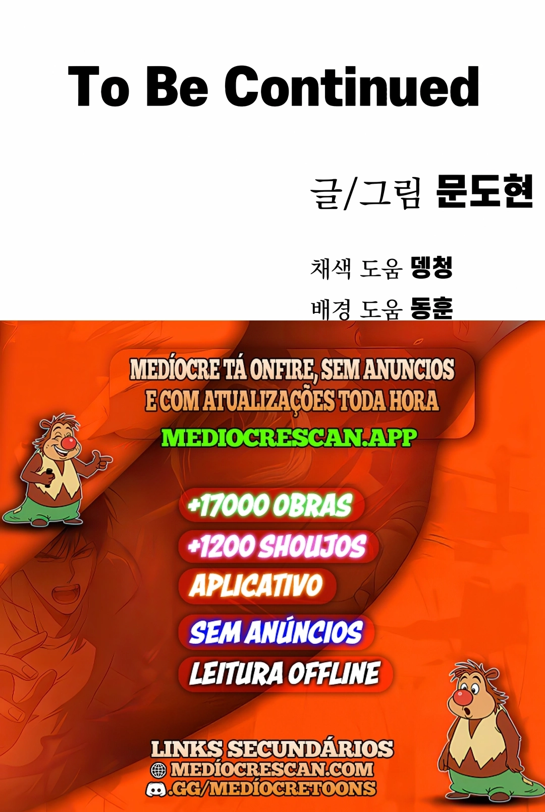 Guerreiro da Espada Mental Capítulo 37 Página 120