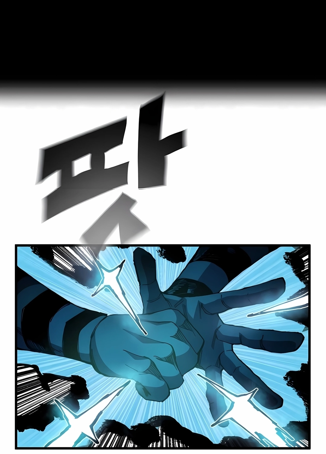 Guerreiro da Espada Mental Capítulo 37 Página 80