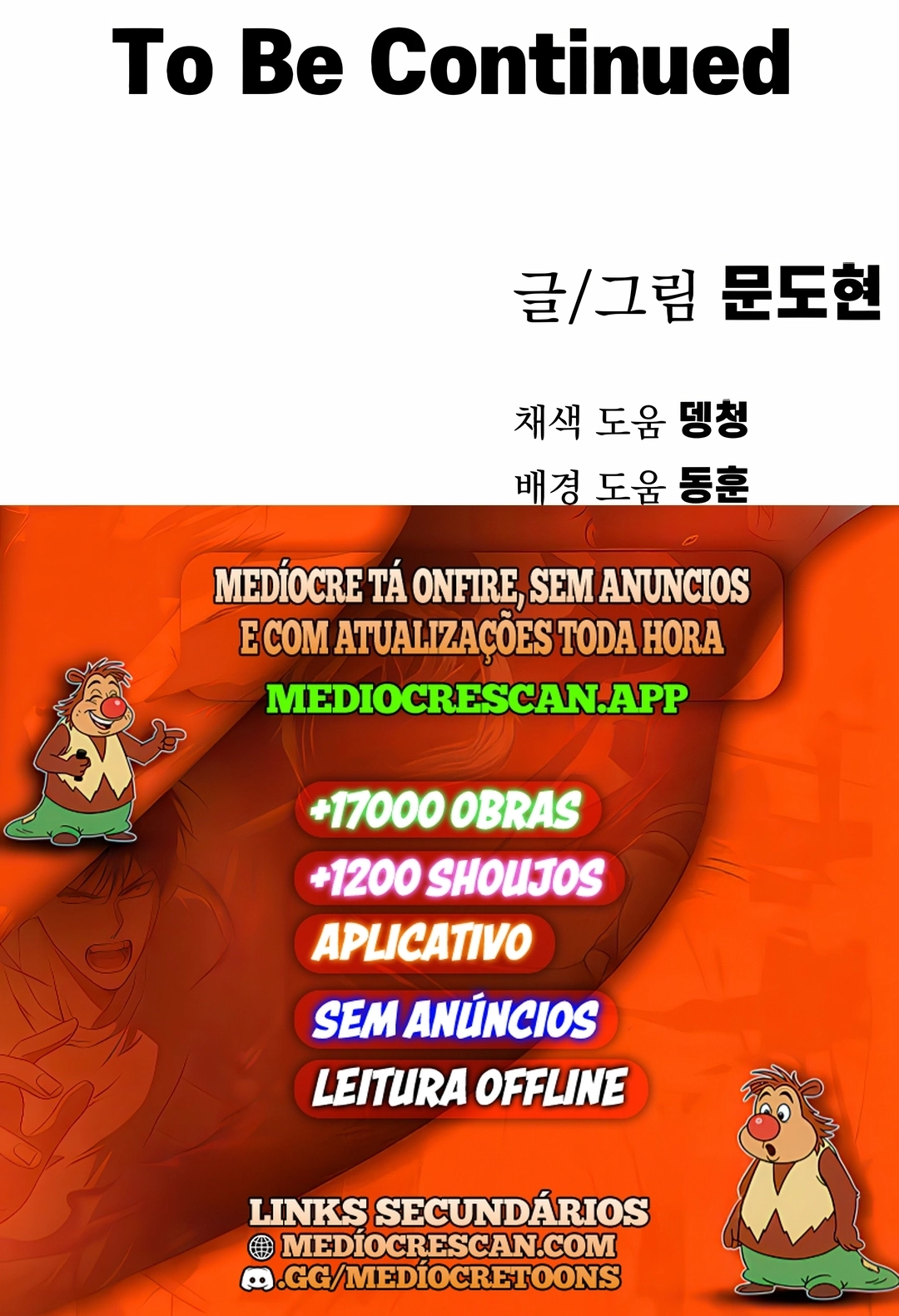 Guerreiro da Espada Mental Capítulo 38 Página 120